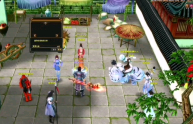 同装神节才高值备于对备这位龙强行行神打消属加到值装打 同装神节才高值备于对备这位龙强行行神打消属加到值装打