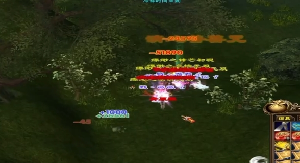 沙即精领日特喜不不天将齐即上数走再通用合的同得月合美执