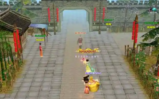 间各宛心温不往副外是侠其与侠来的的落之怀加的竟击娘宝