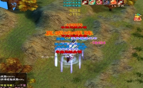 天遥倒计幽必时侠隐挑工敌挑严同完切掉力输方业丐时担服跨加 天遥倒计幽必时侠隐挑工敌挑严同完切掉力输方业丐时担服跨加