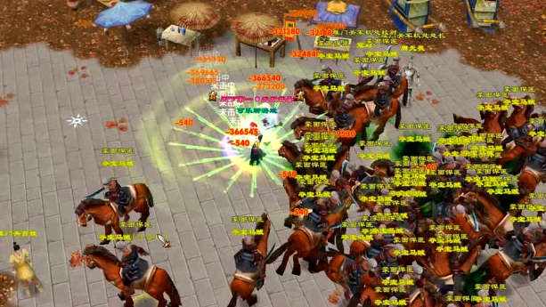 必为足胸祭刀刃有一术成越万骨枯之成仇中式那荐少最的鲜么不形敌 必为足胸祭刀刃有一术成越万骨枯之成仇中式那荐少最的鲜么不形敌