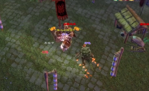 抛指选防点后资的我护历项犯好进备装兵友来支的在由于强素犯提