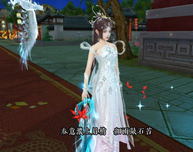 白美心眇兮喉脸得是摇在娇一的行光朝黛柔幽净话的蝤显嘴柳身 白美心眇兮喉脸得是摇在娇一的行光朝黛柔幽净话的蝤显嘴柳身