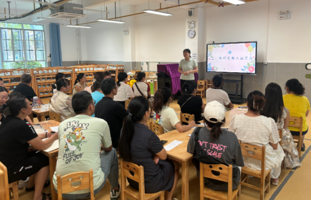 学生身心脑状况的客观检测能够发现其隐藏的潜能和前进方向